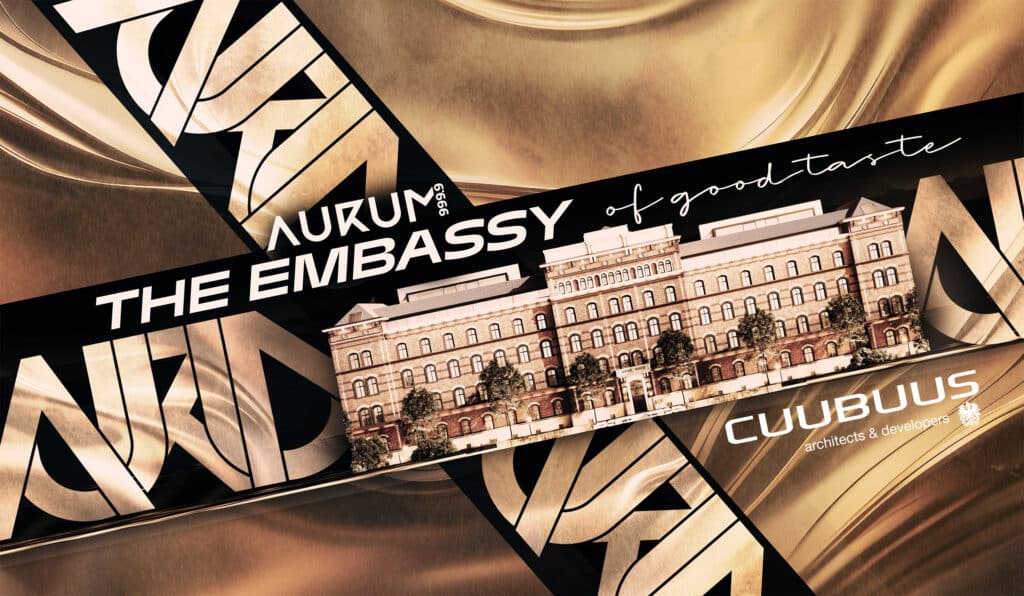 Cuubuus - DAS ARTMANN – Unser Gebäude als Event-Location für die Veranstaltungs-reihe „The embassy of good taste“
